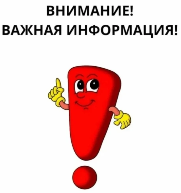 С 1 июня 2026 года семьи Морозовского района смогут оформить новую ежегодную выплату, к...