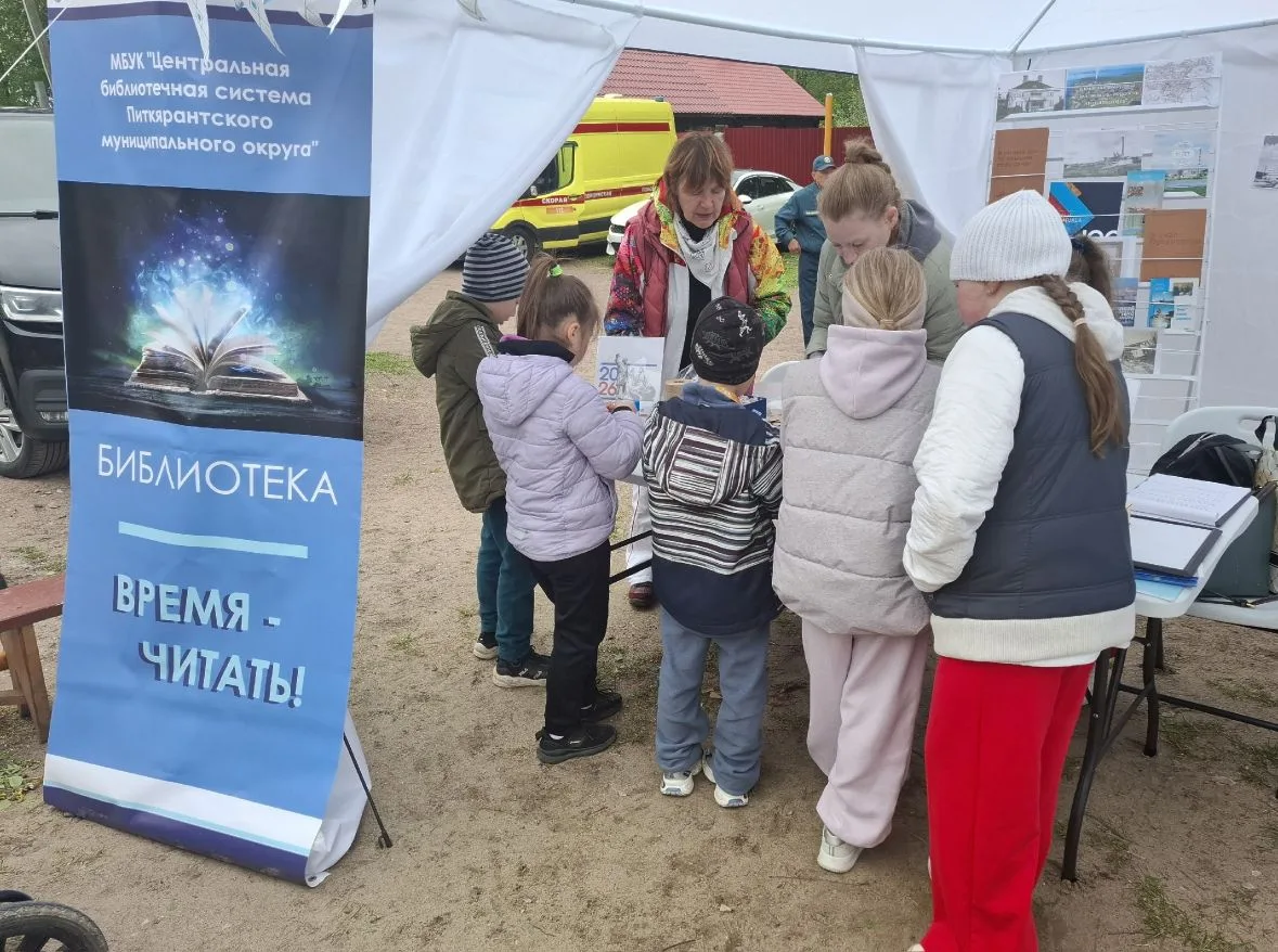 ⚡30 мая библиотека города Питкяранта приняла участие в масштабном спортивном мероприяти...