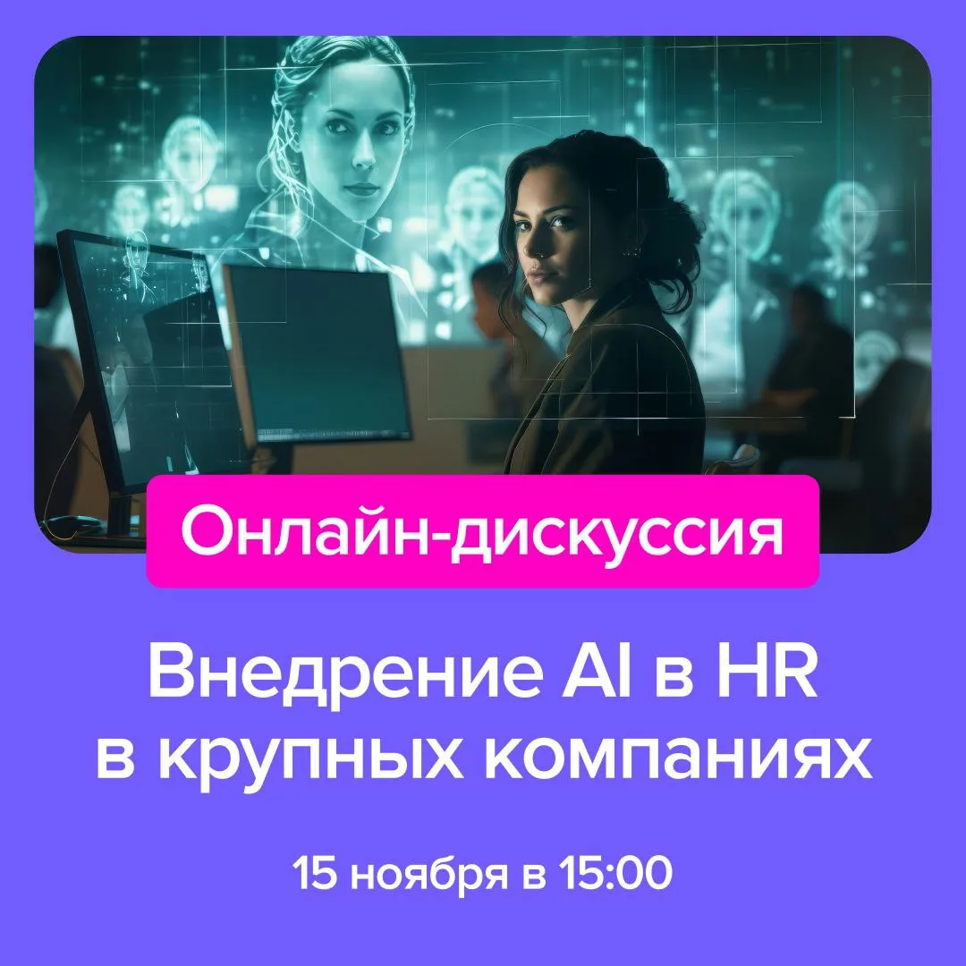 Друзья, классная новость!
