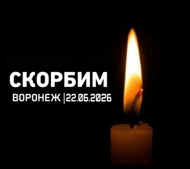 И Севастополь, и Саратов, и Омск, и Москва и т.д. Русские люди гибнут из-за атак украинских (нацистс