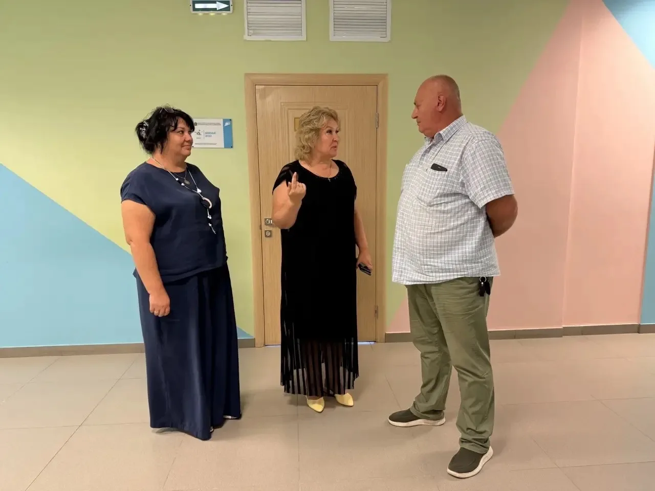 Председатель Добровского сельского совета - глава администрации Добровского сельского п...
