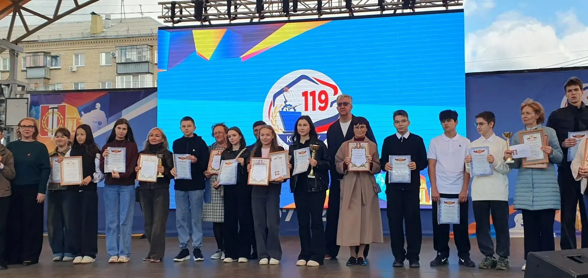 🎉 «Трудовое лето — 2026»: наши герои и их заслуженные награды!