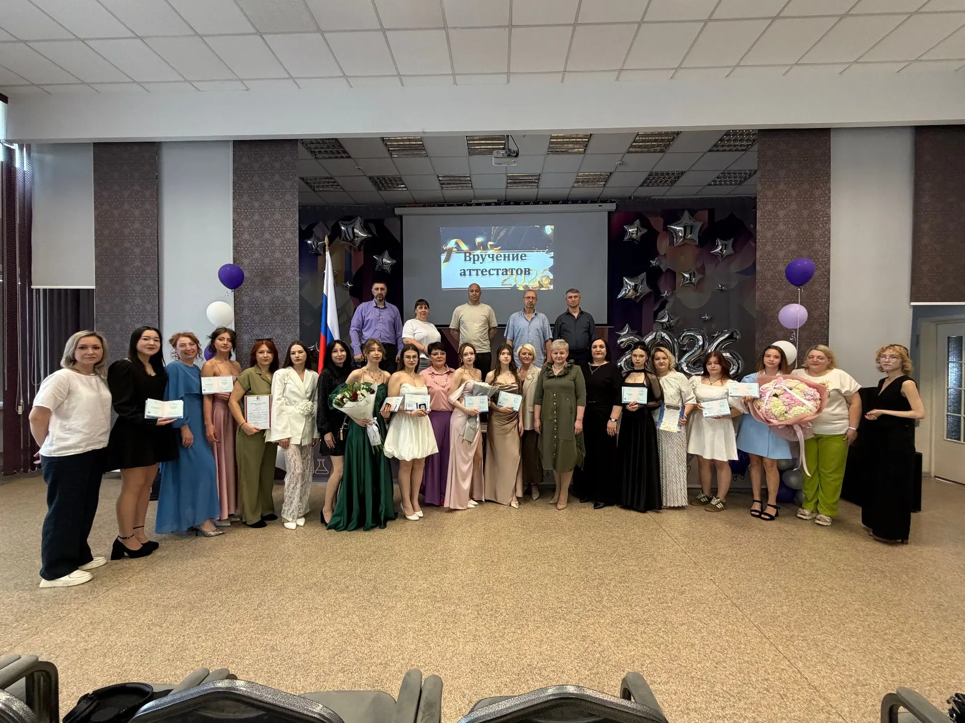 🎉 Вручение аттестатов: новая глава начинается! 🎉

Сегодня прошла ещё одна эпоха — в стенах нашей ш