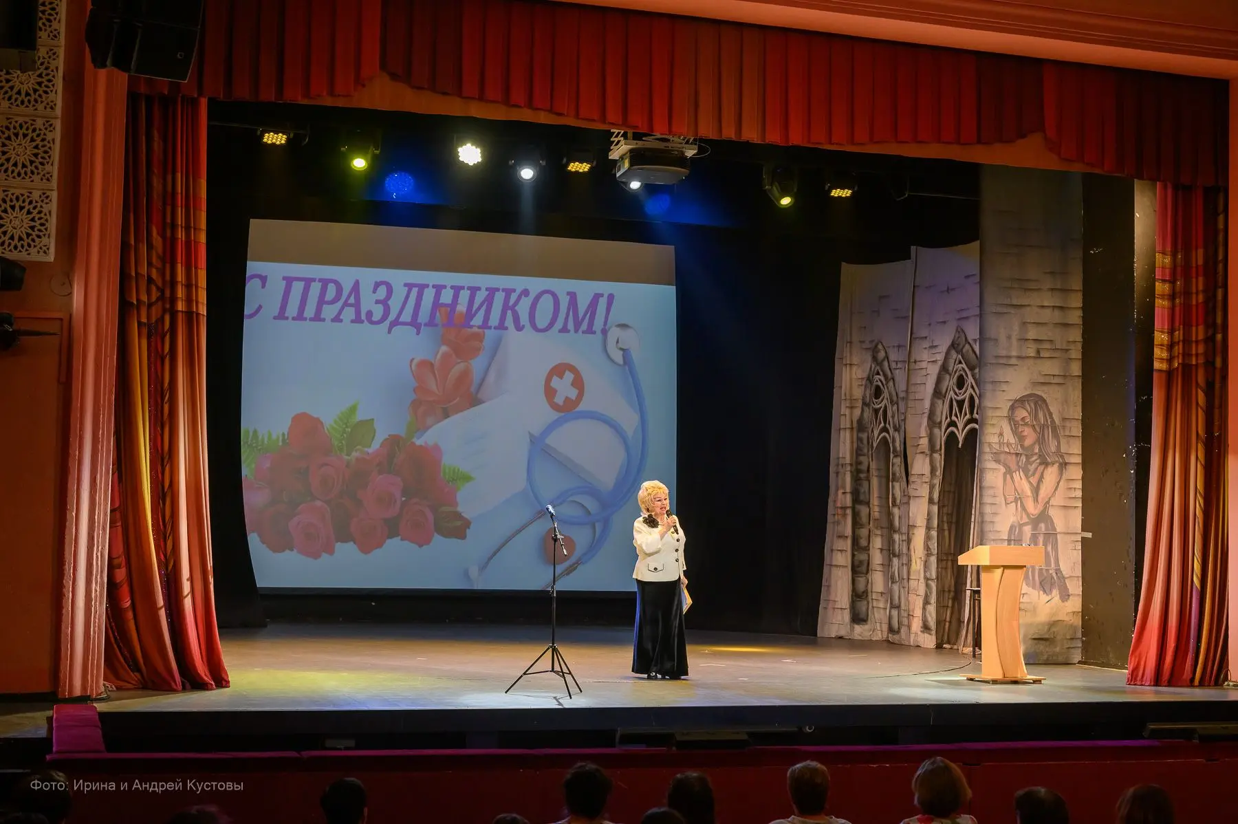 День медицинского работника — хороший повод сказать «спасибо» тем, кто каждый день стоит на страже н