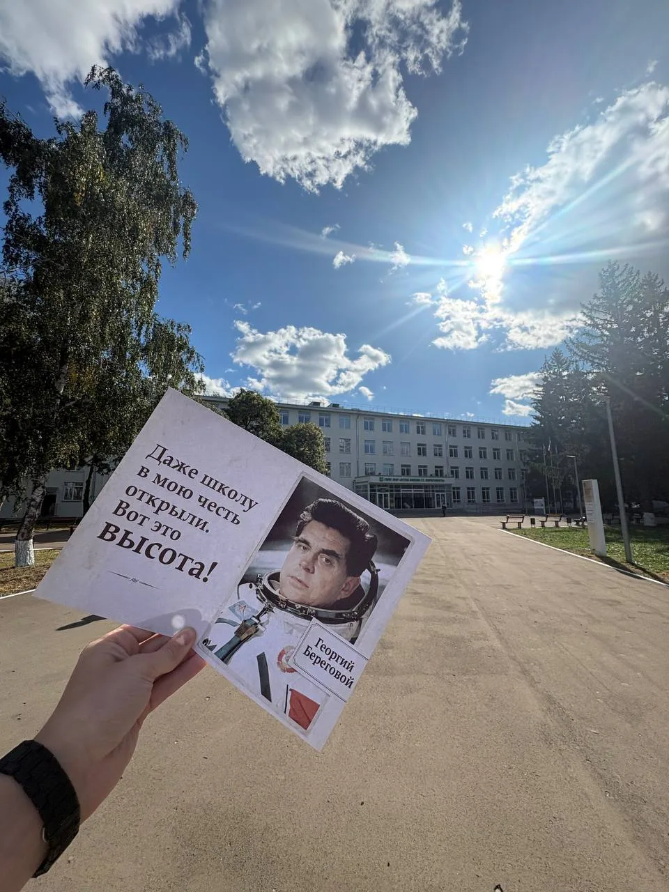 💬 Луганск глазами известных людей
