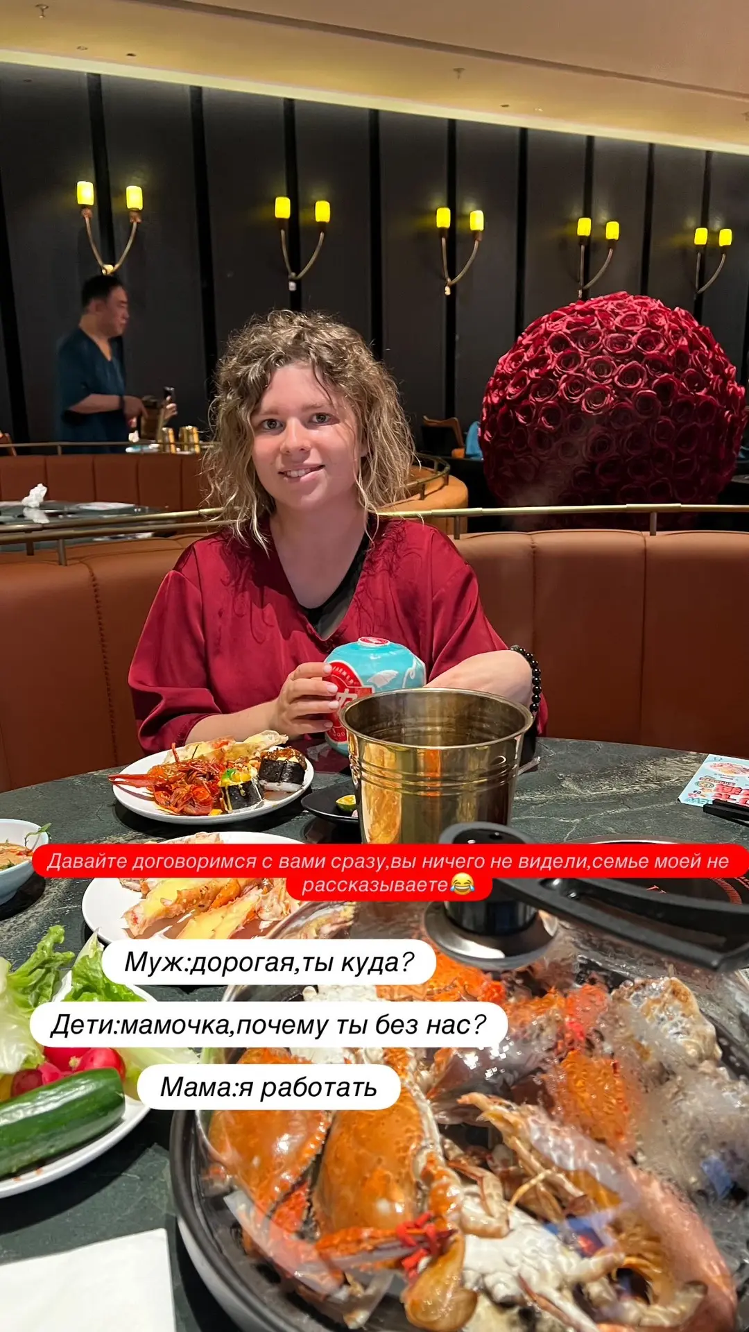 Договариваемся сразу😂