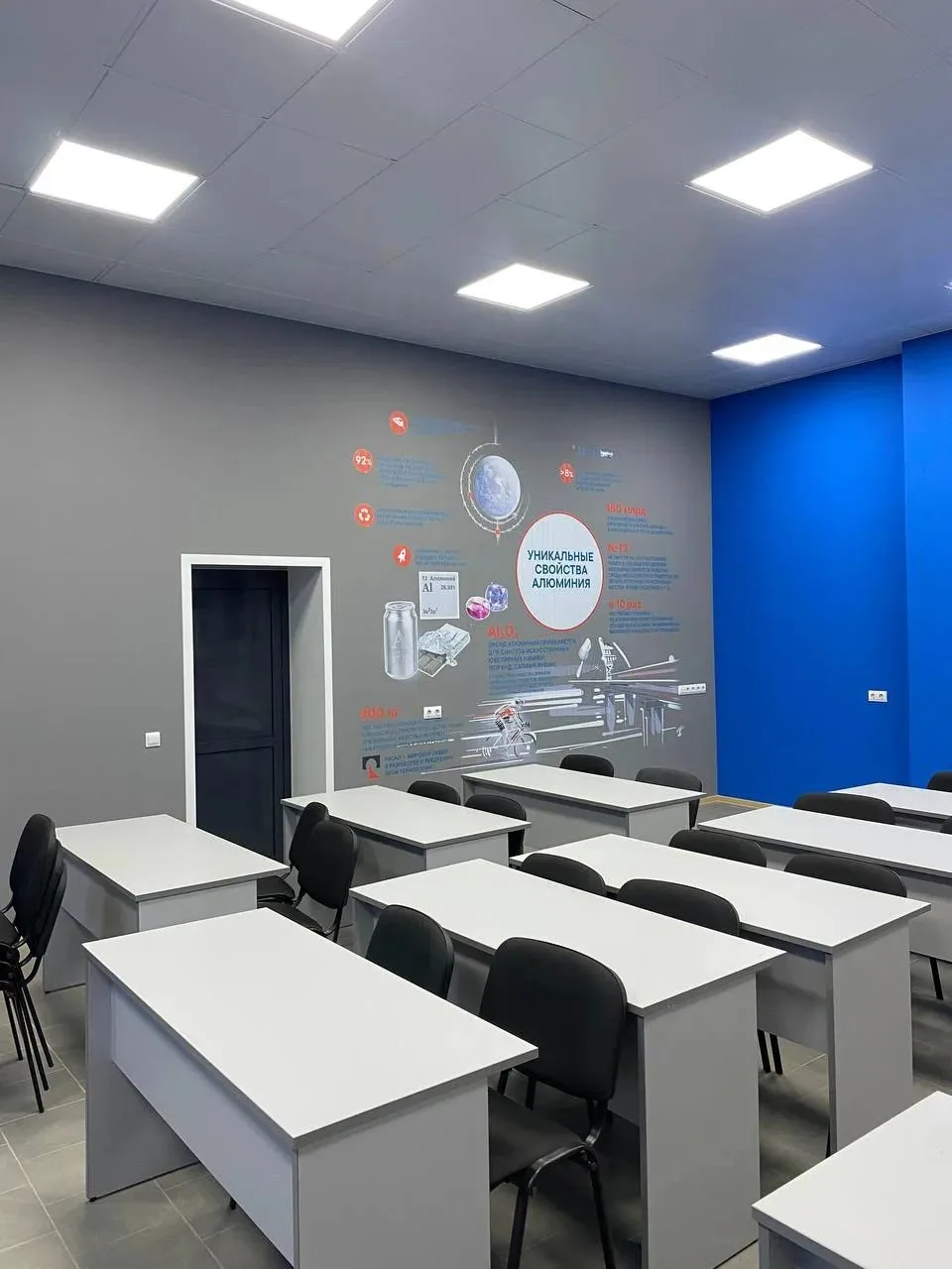 📚✨ Подготовка к новому учебному году идет полным ходом!