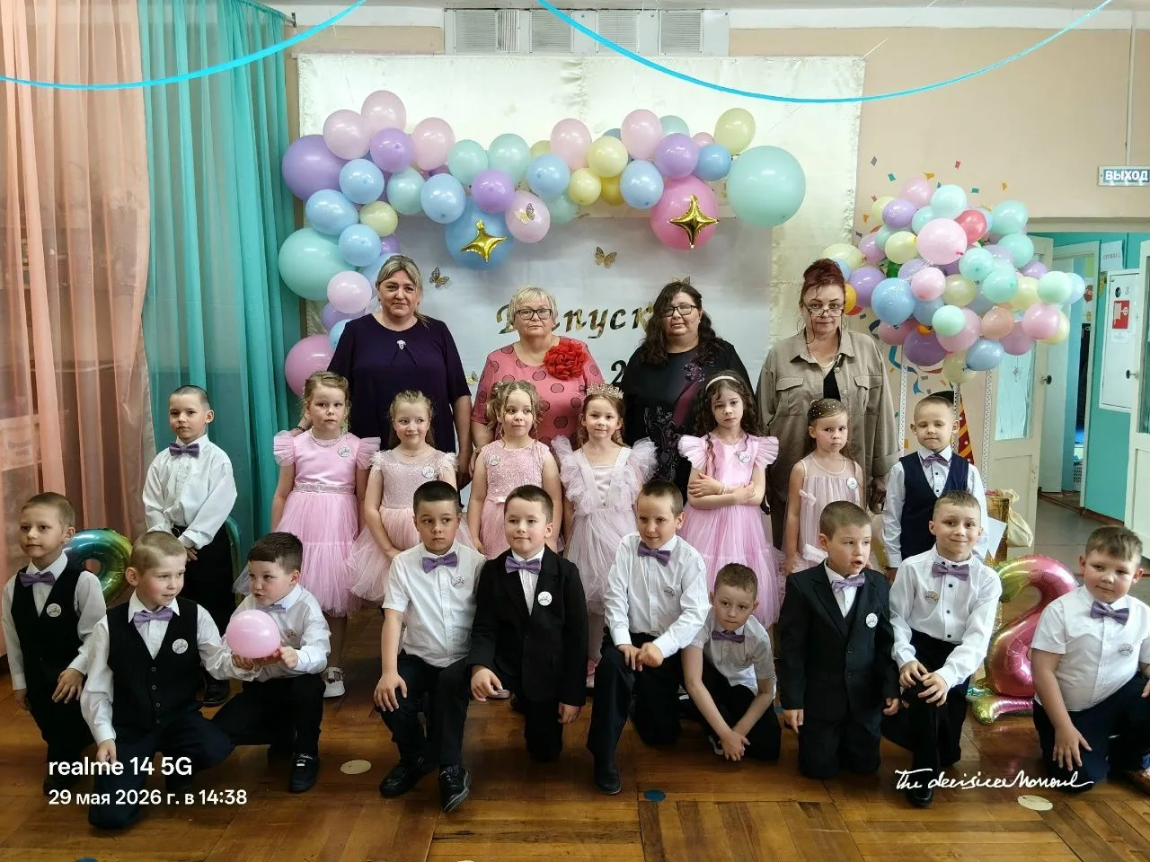 В детском саду прошел трогательный и долгожданный выпускной праздник для воспитанников ...