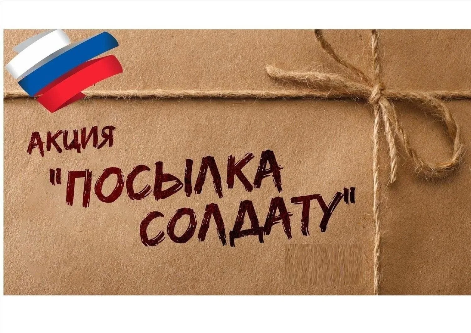 Вчера к нам в гости приходил участник СВО и автор книг Манюк Владислав Игоревич. С нашими учениками 