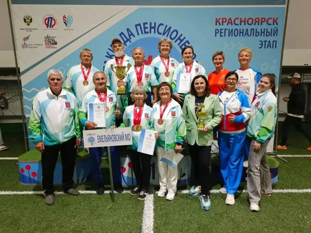 НАШИ ВЕТЕРАНЫ СПОРТА -  серебряные призеры