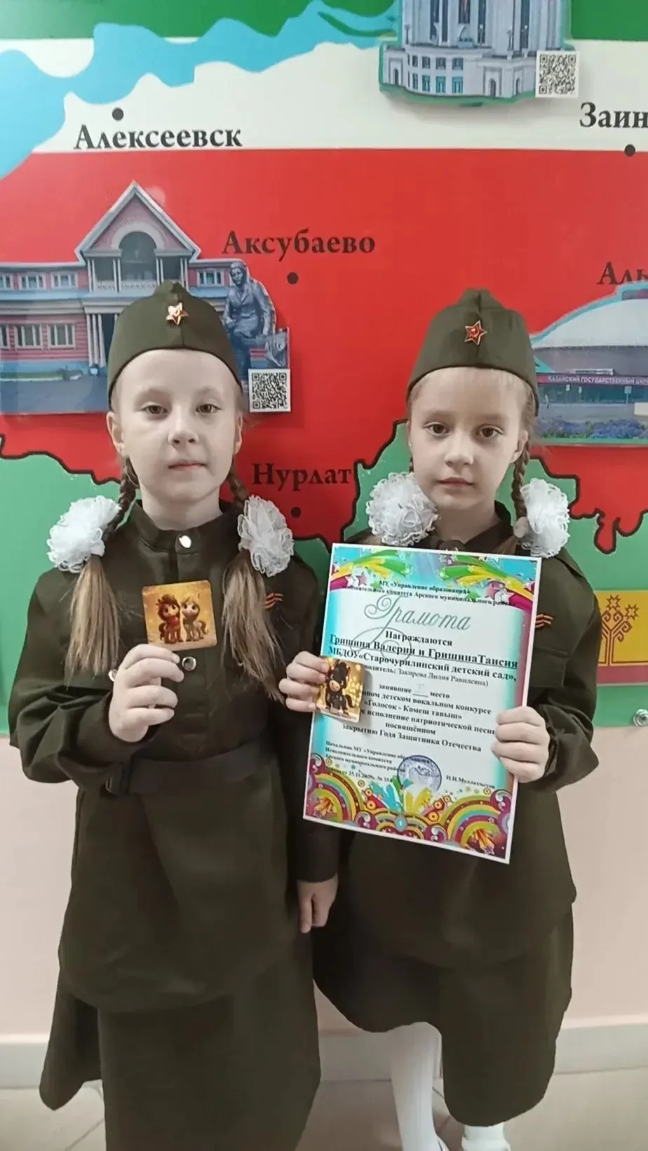 Сегодня в Арском детском саду #10 прошёл ежегодный конкурс «Голосок - Көмеш тавыш», уча...
