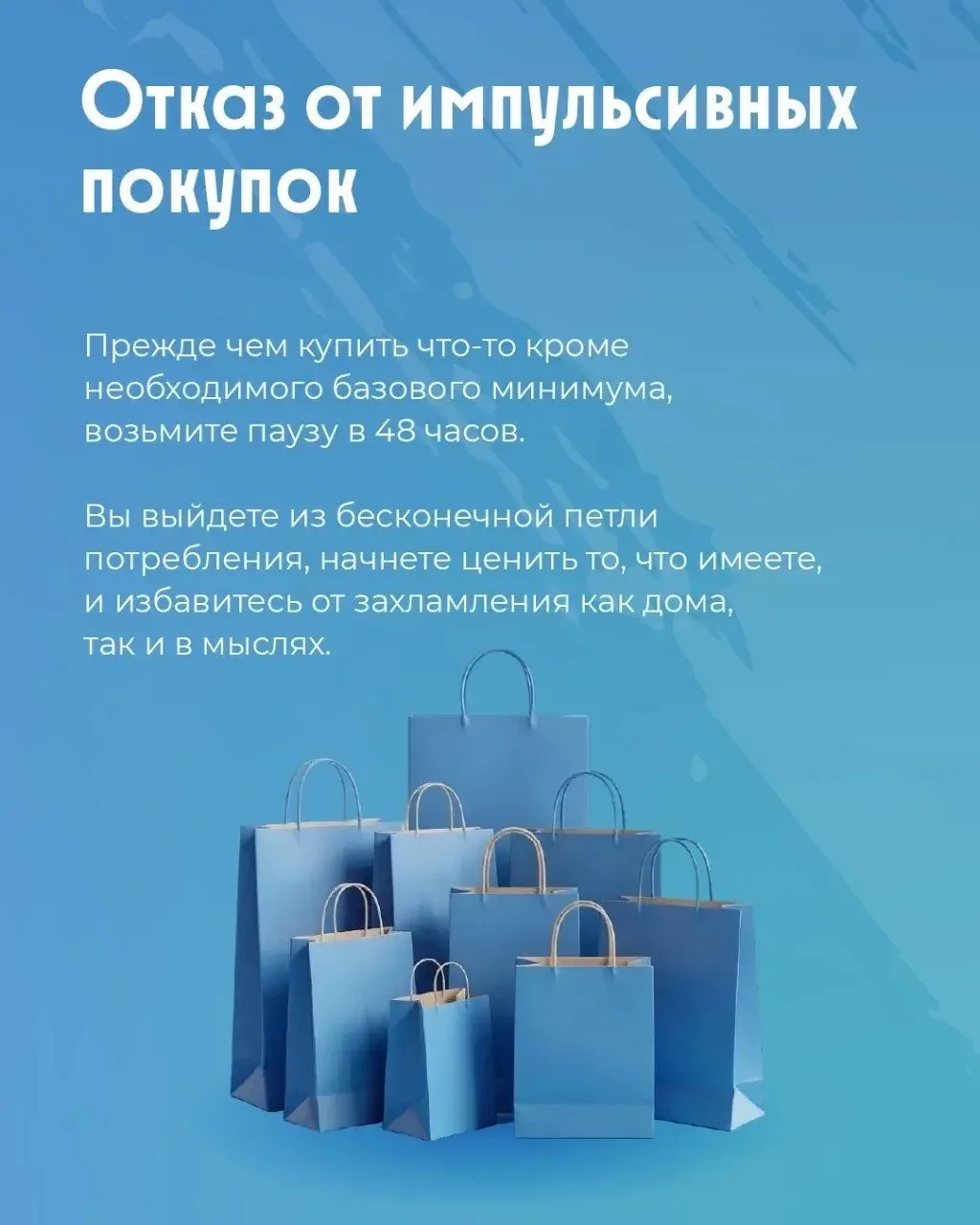 Как радоваться простым вещам  Еда приезжает за 15 минут, сериалы выходят целыми сезонами, всё решает