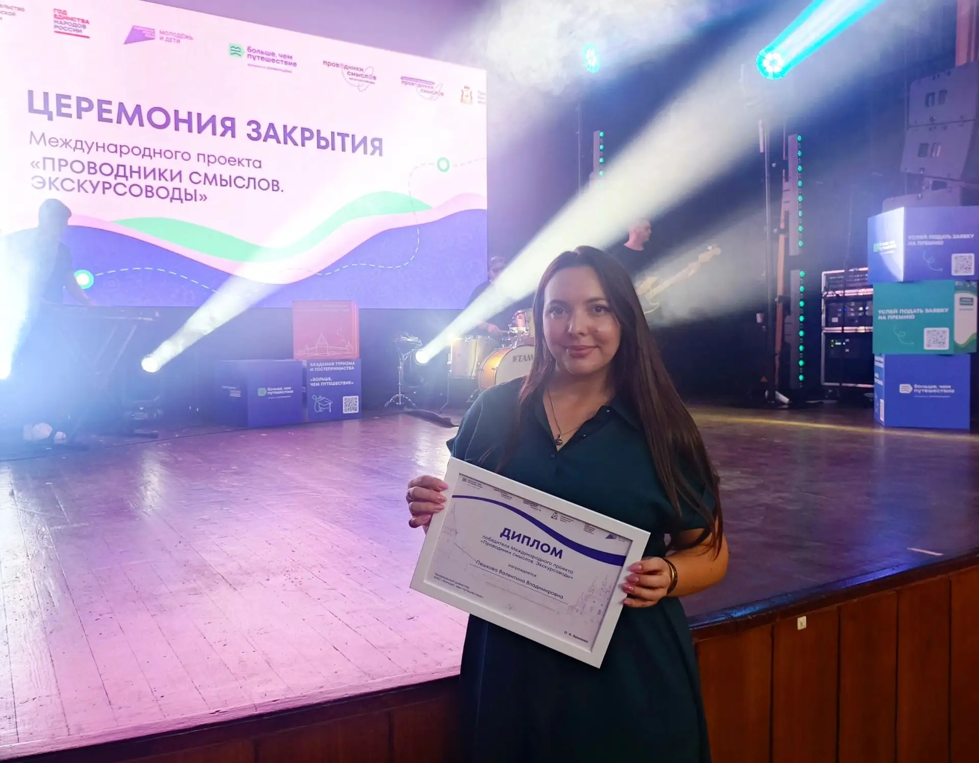 С 29 июня по 2 июля 2026 года в Смоленске собрались 350 лучших гидов-экскурсоводов со всей страны в 