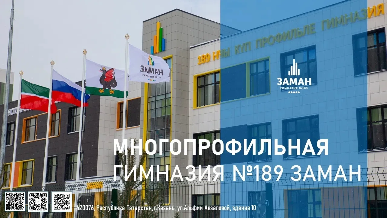 Уважаемые родители (законные представители)!