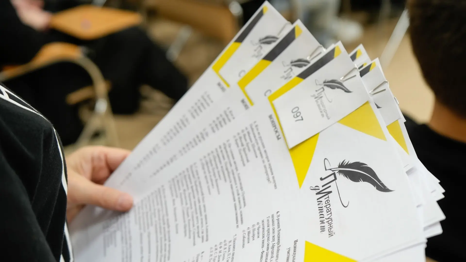 🪶 Акция «Литературный диктант» вновь объединит любителей чтения со всей Мурманской обл...