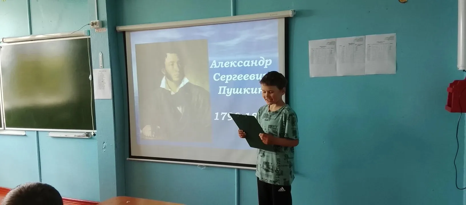 5 июня мы отправились в волшебное путешествие по страницам сказок Александра Сергеевича...