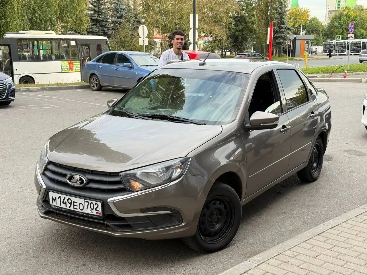 ❌️ГРАНТА ПРОДАНА
