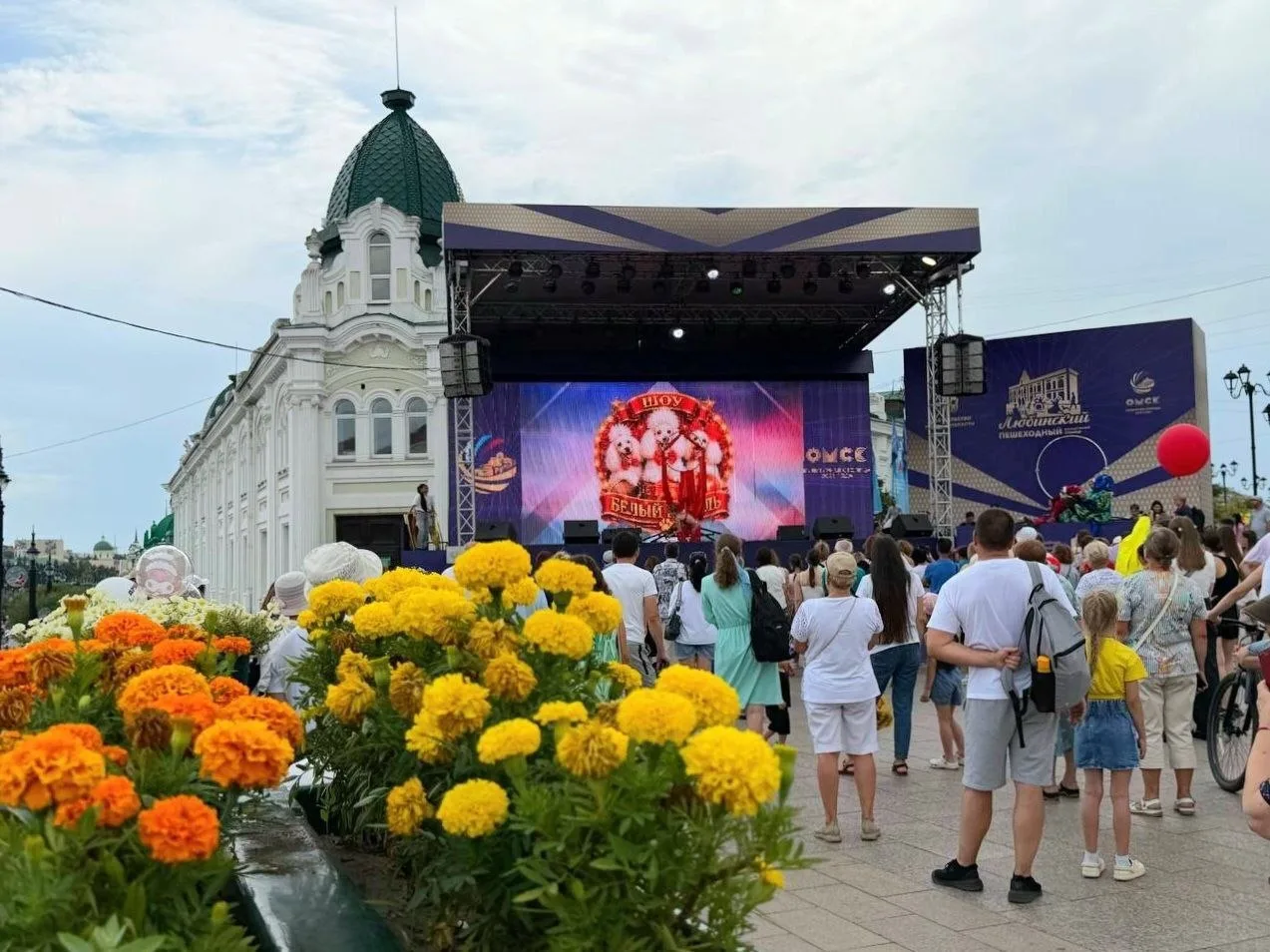 📻Выходные в Омске стартуют уже сегодня!