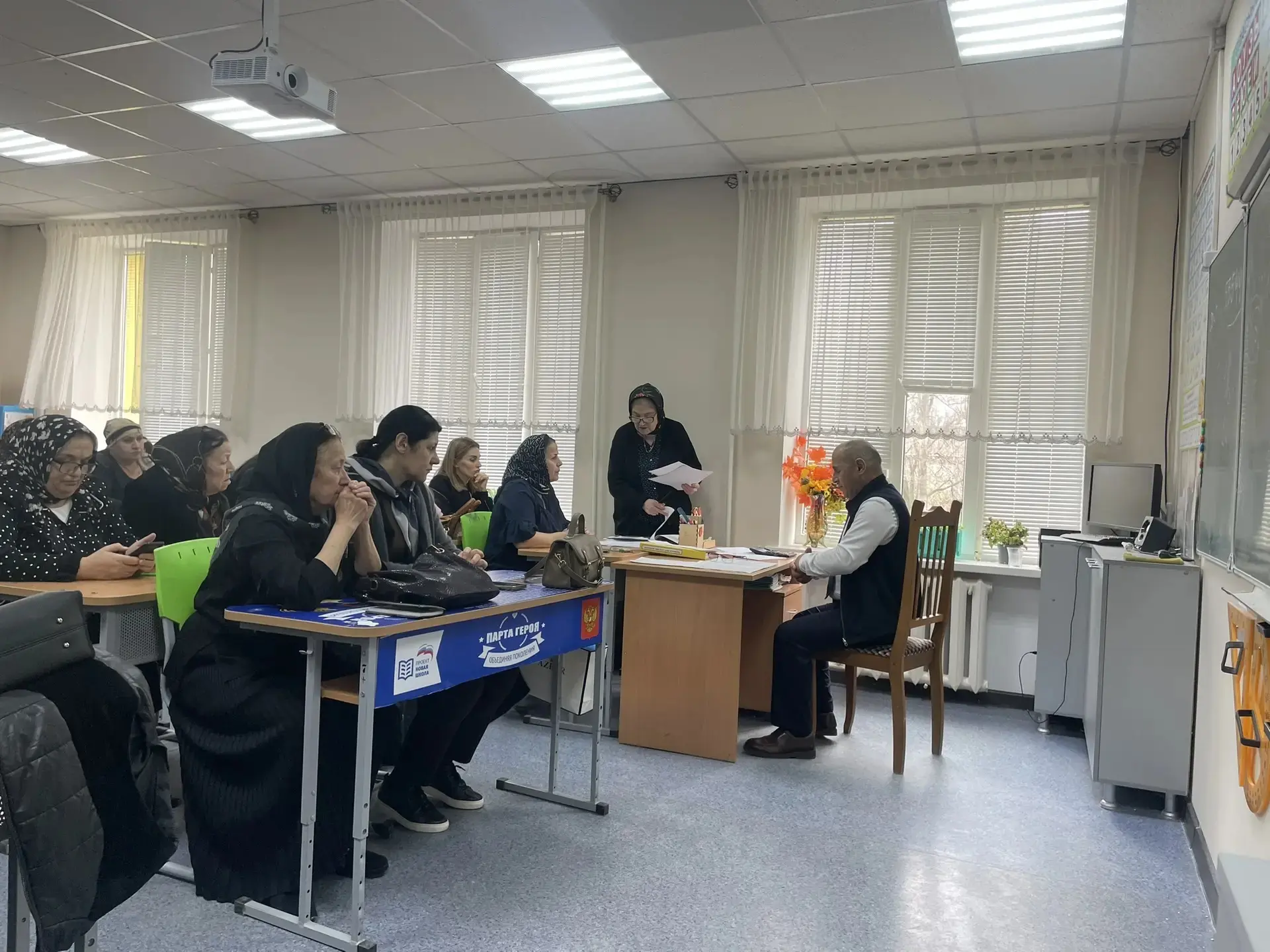 📍30 марта в нашей школе состоялся педагогический совет  по итогам III четверти 2025–2026 учебного го