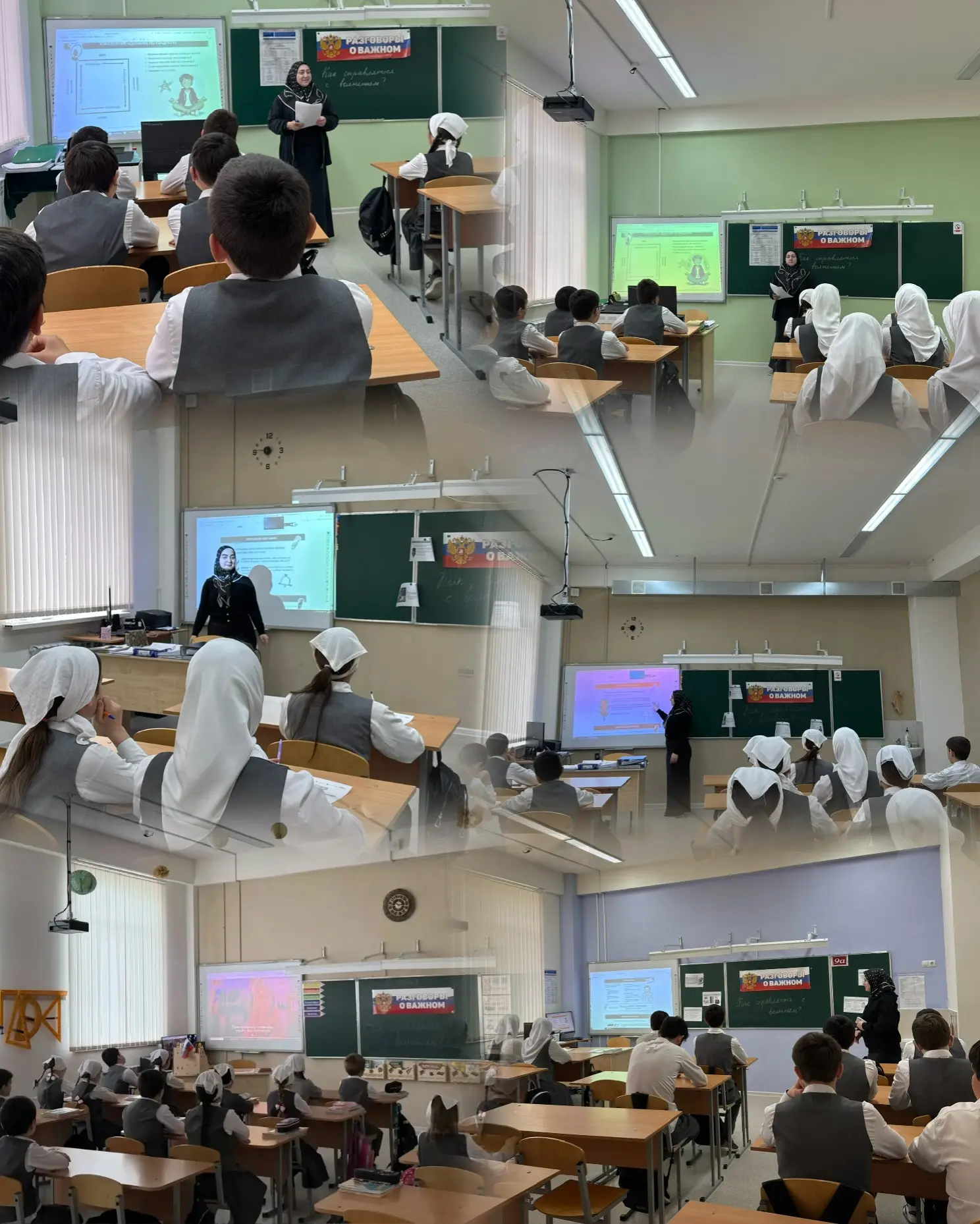 Доброго дня! Отличной недели! Хороших оценок! 📚📘📝