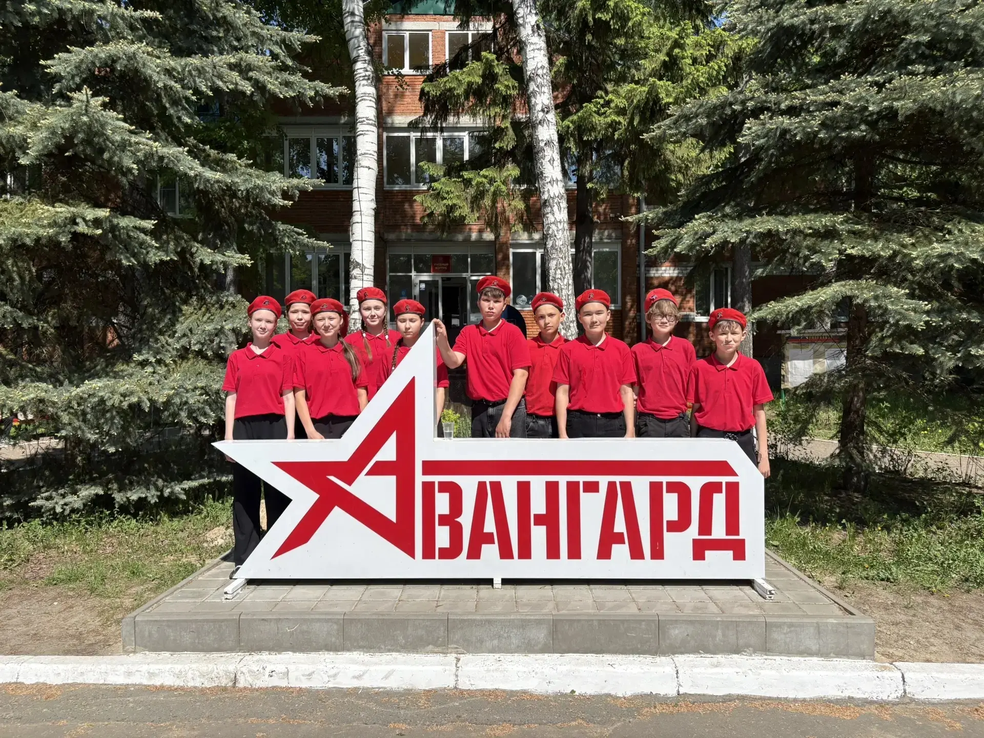 🔥 «Зарница 2.0»: день испытаний на республиканском этапе!