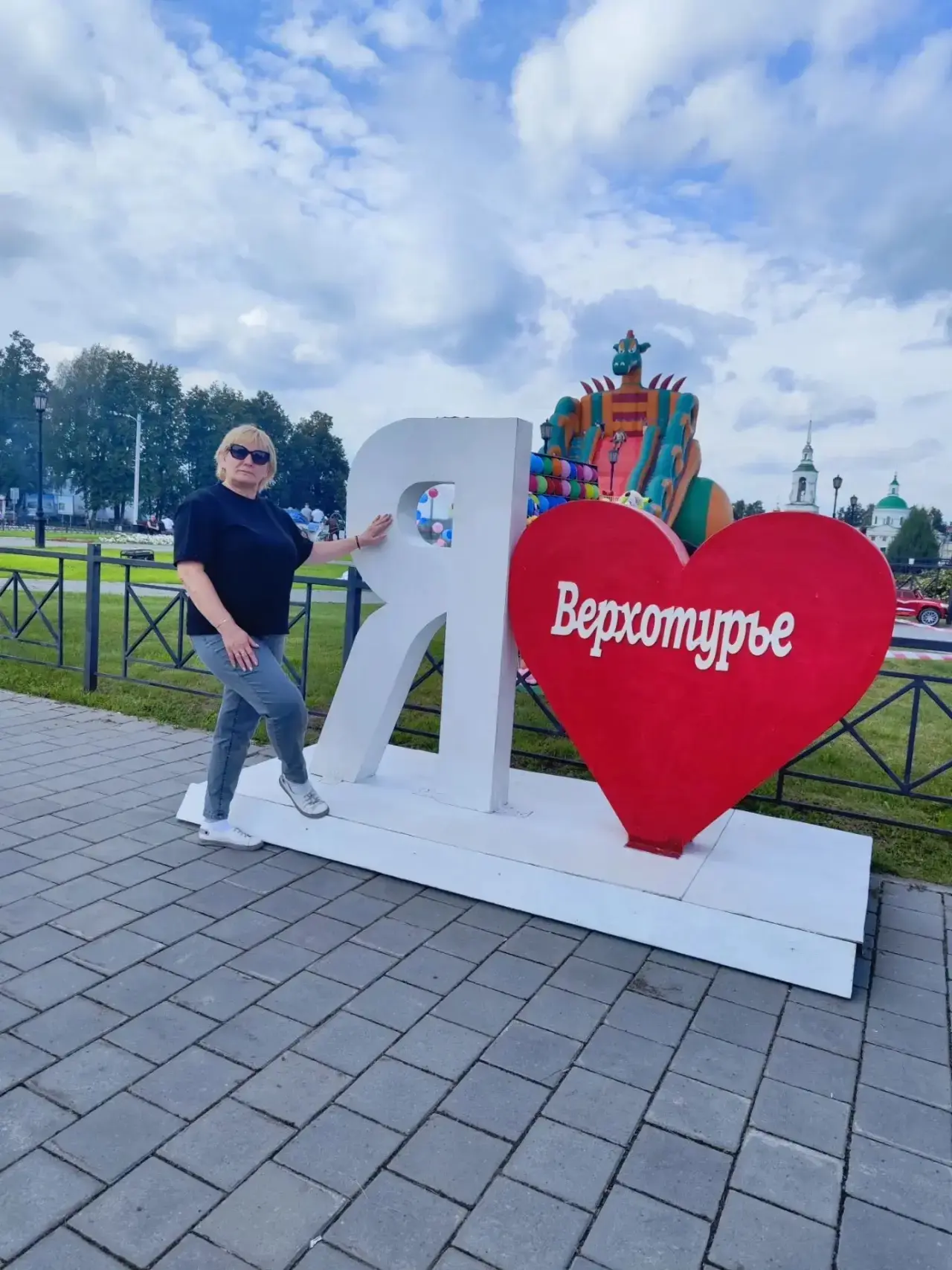 Надежда Николаевна Крылова - социальный педагог 💛