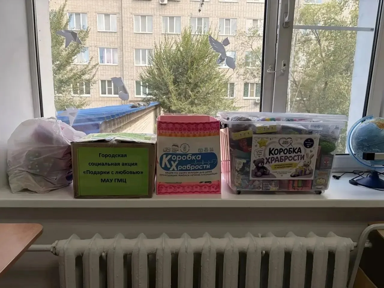 Мы продолжаем совершать добрые дела ❤️
