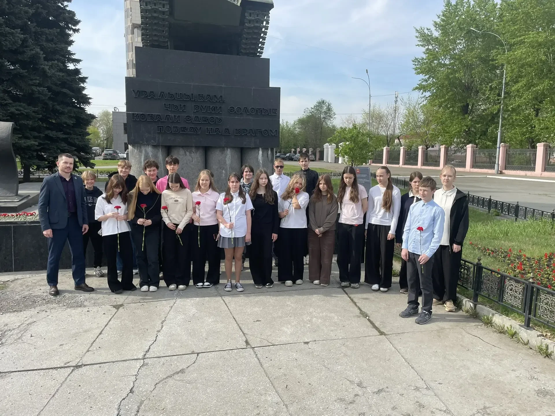 🕯️ 81 год Победы. Память, которую мы храним.  Ежегодно гимназисты принимают участие в торжественном 