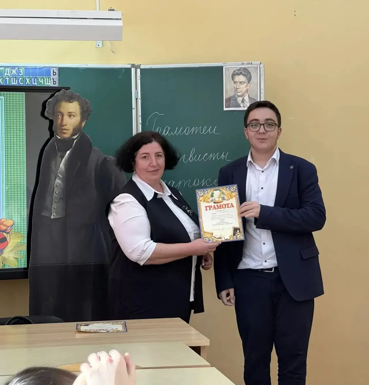 📖🖋 В рамках недели русского языка и литературы для учащихся 7-х классов было проведено внеклассное м