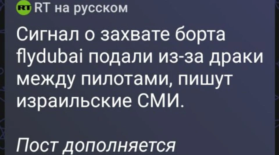 Кто-то выпил всю воду? 🌚