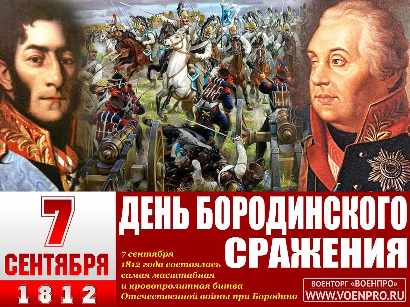 В Гимназии №2 состоялся дискуссионный урок для одиннадцатиклассников, приуроченный к ва...