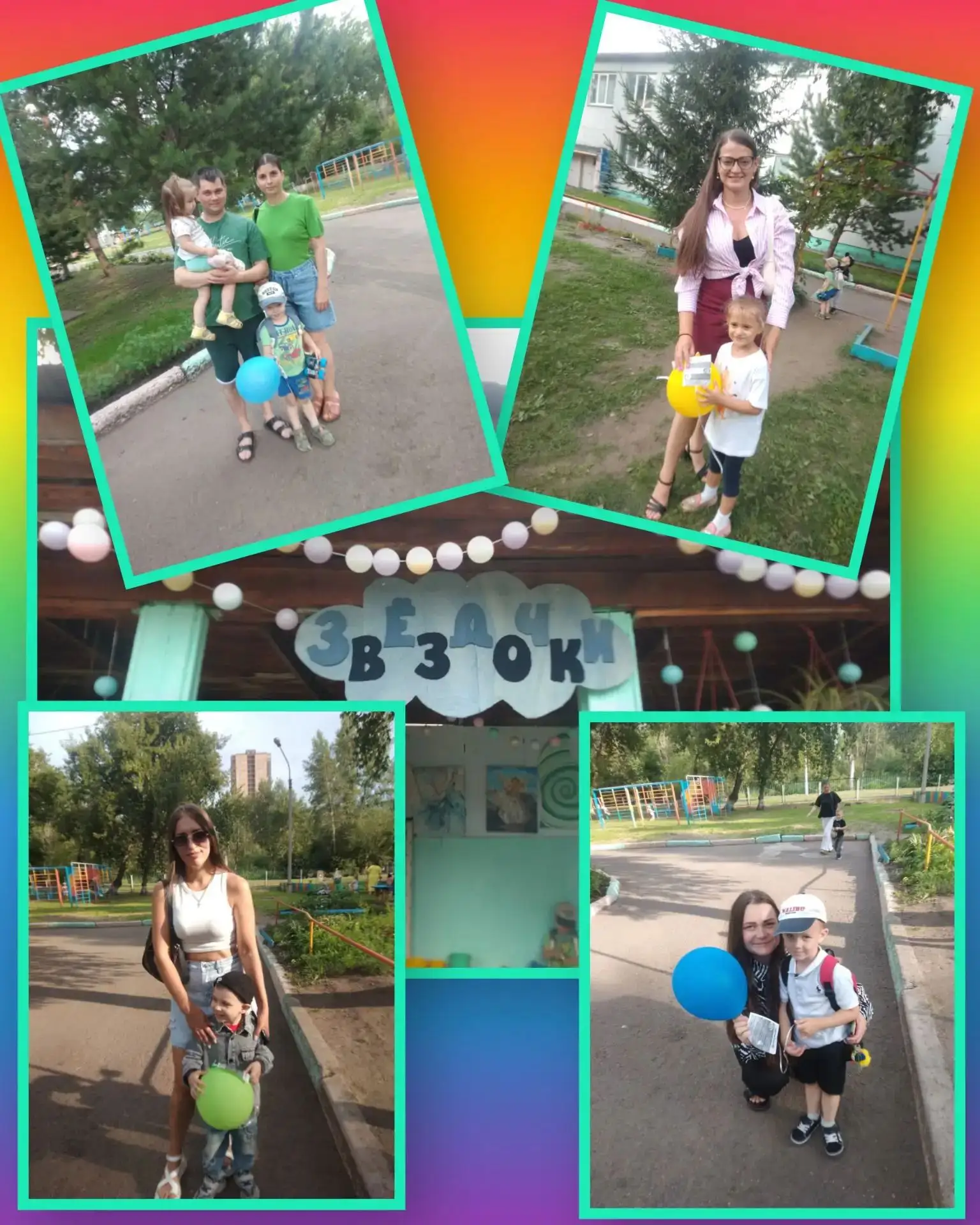 В нашем детском саду прошла очень важная акция "Безопасность детства". Её главные герои сами дети - 