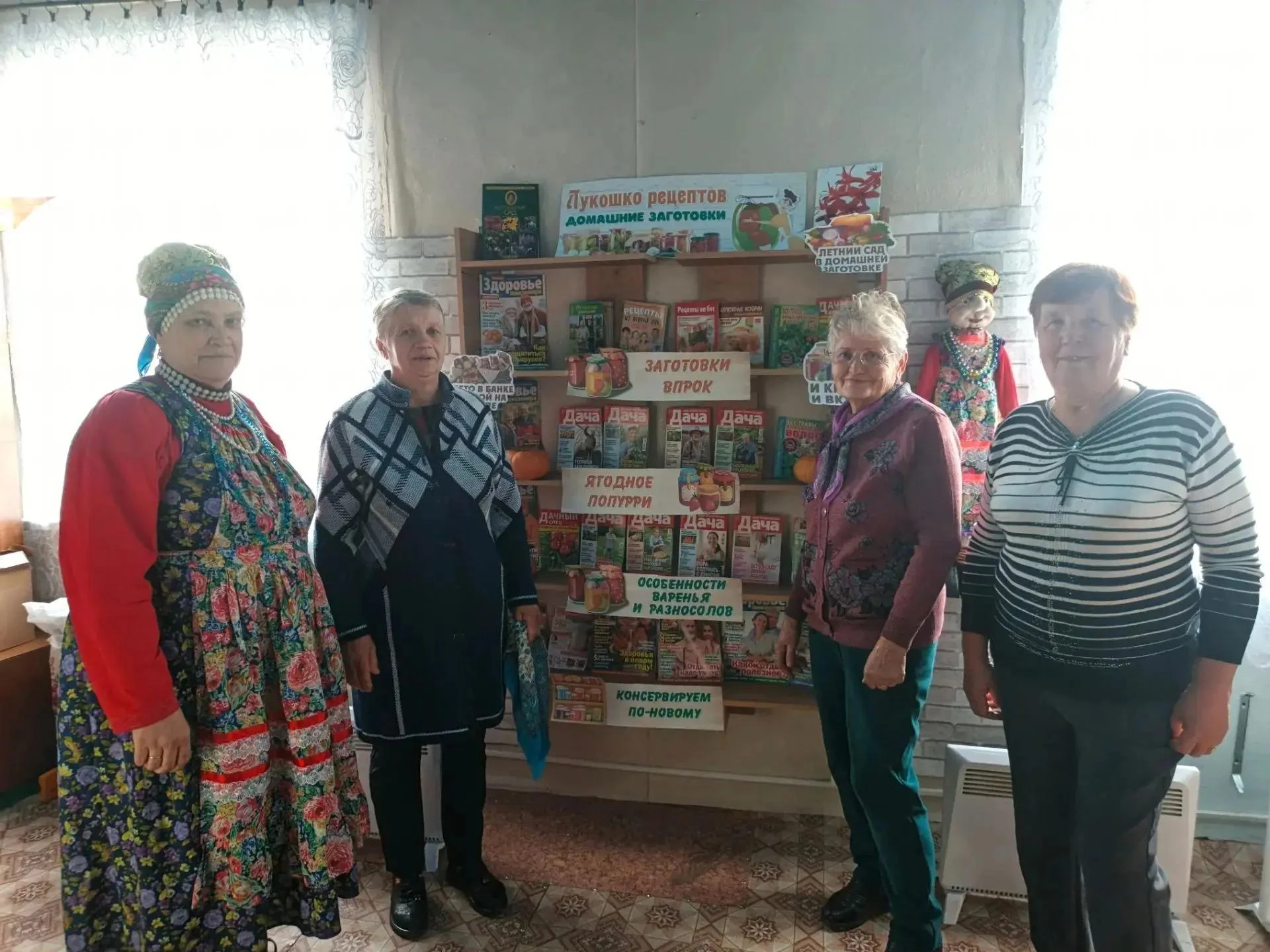 #КультураЗабайкалья #ДеньПожилогоЧеловека  #Душевныйвечер #СКБарахоево