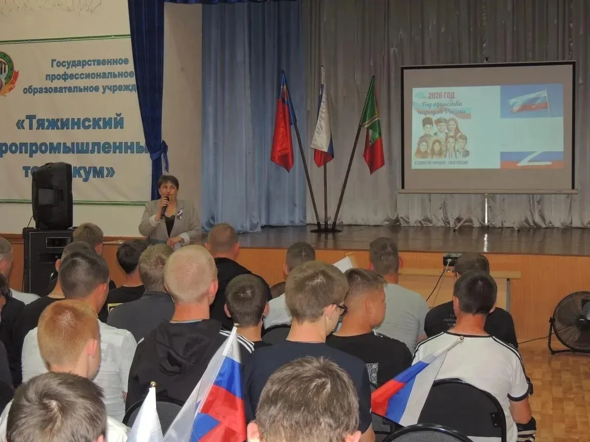 🇷🇺Патриотический концерт «Память сильнее времен»