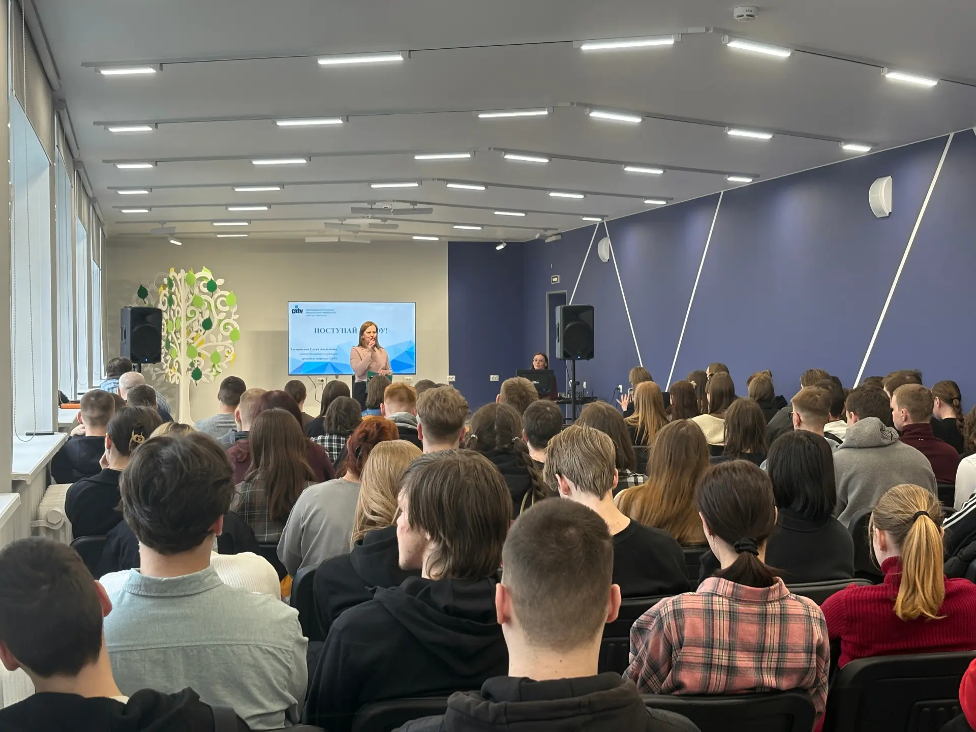 16 апреля в Новодвинском индустриальном техникуме прошёл «День САФУ»
