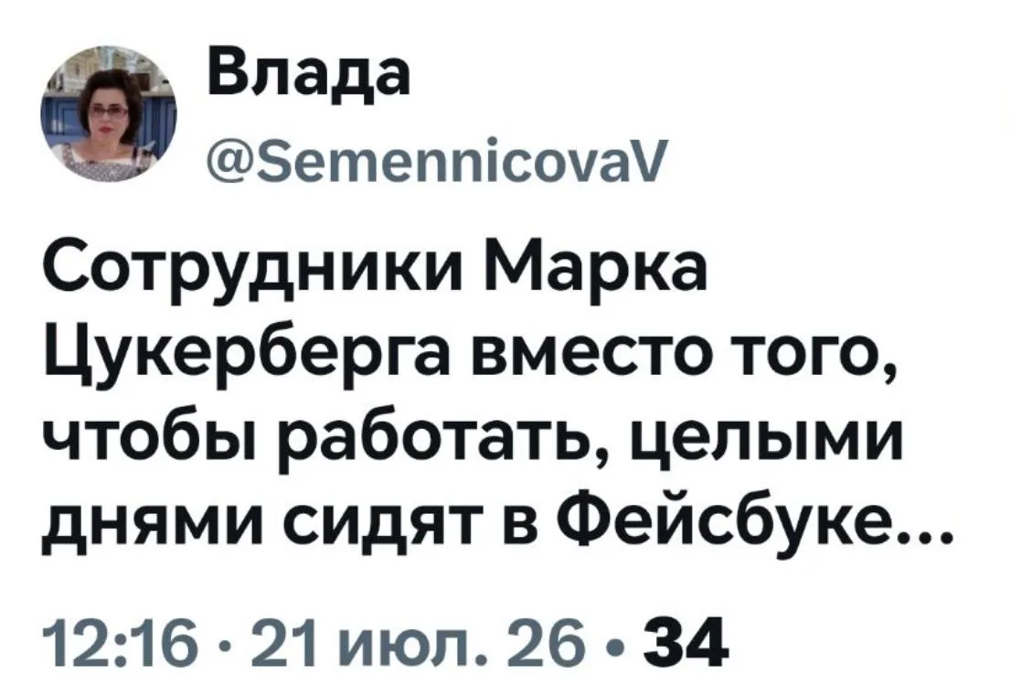 ☝😅