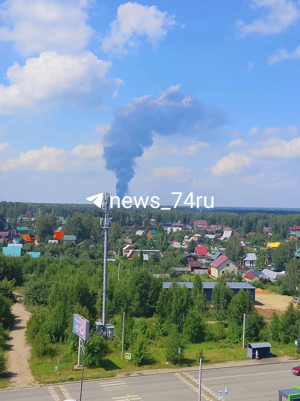 Изображение 1 к публикации «Челябинск сегодня 24/7»