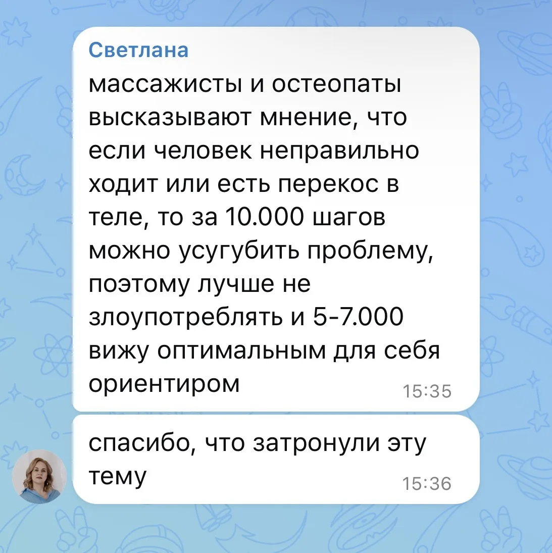 очень нравится читать ваши комментарии и очень не нравится, что здесь нет уведомлений на них. 

— гр