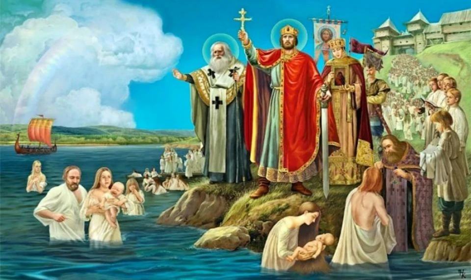 🕊28 июля — День Крещения Руси! ☀

В 988 году князь Владимир сделал выбор, который навсегда изменил 