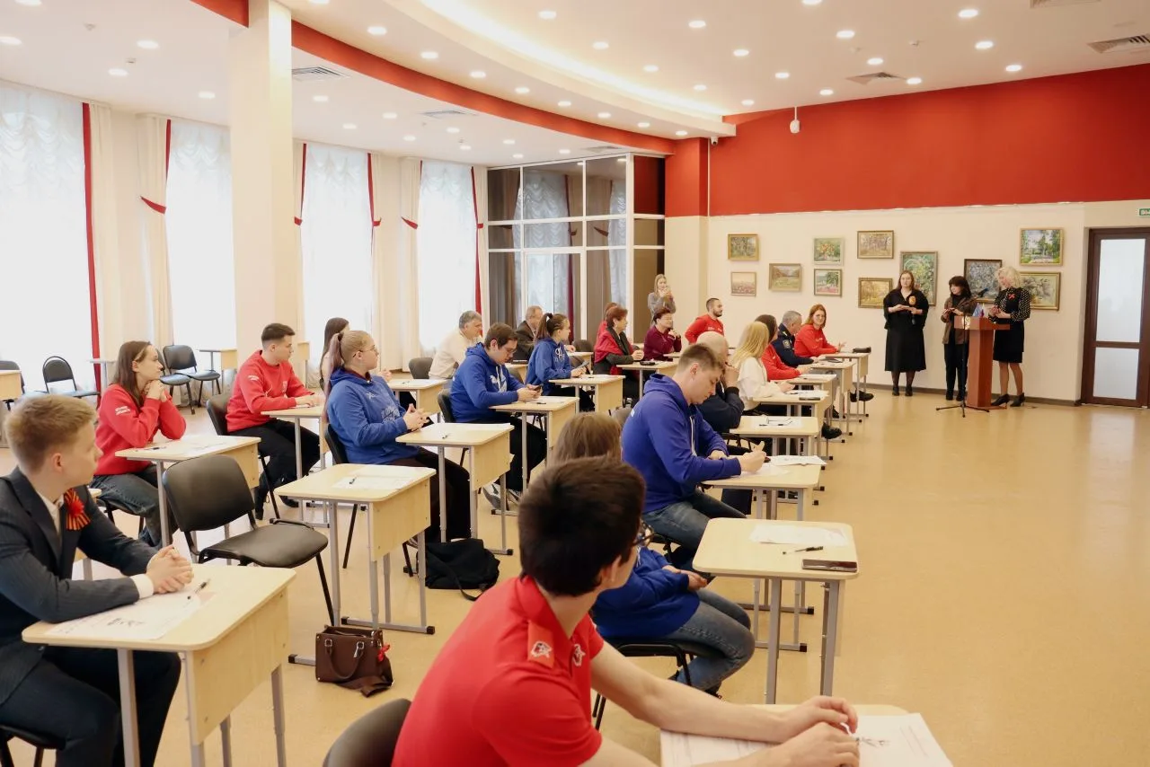 Станция юннатов "Патриарший сад" выступила в качестве одной из площадок  диктанта Победы.