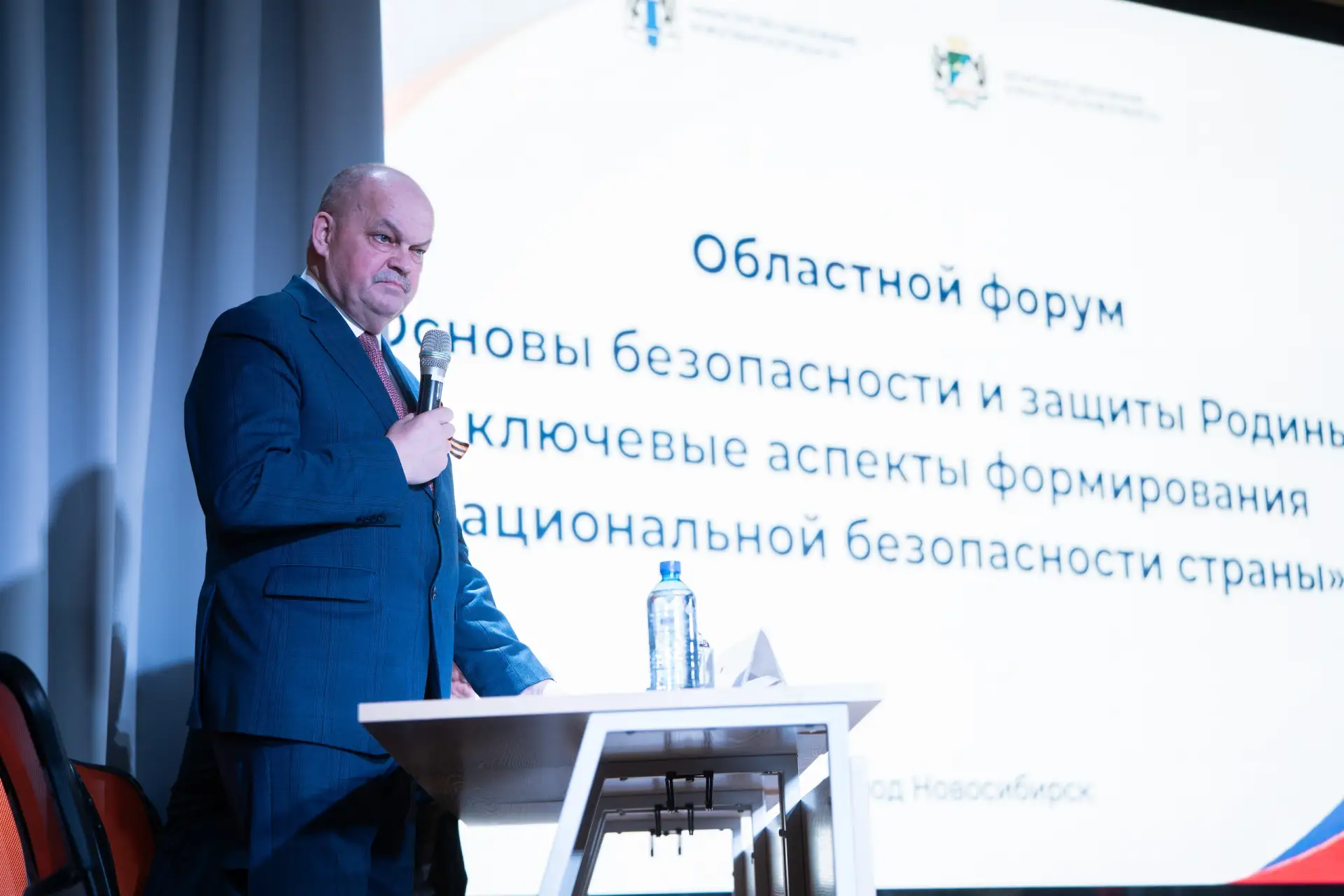 29 апреля на площадке МАОУ СОШ № 222, которая является ресурсным центром по предмету ОБЗР, прошел об