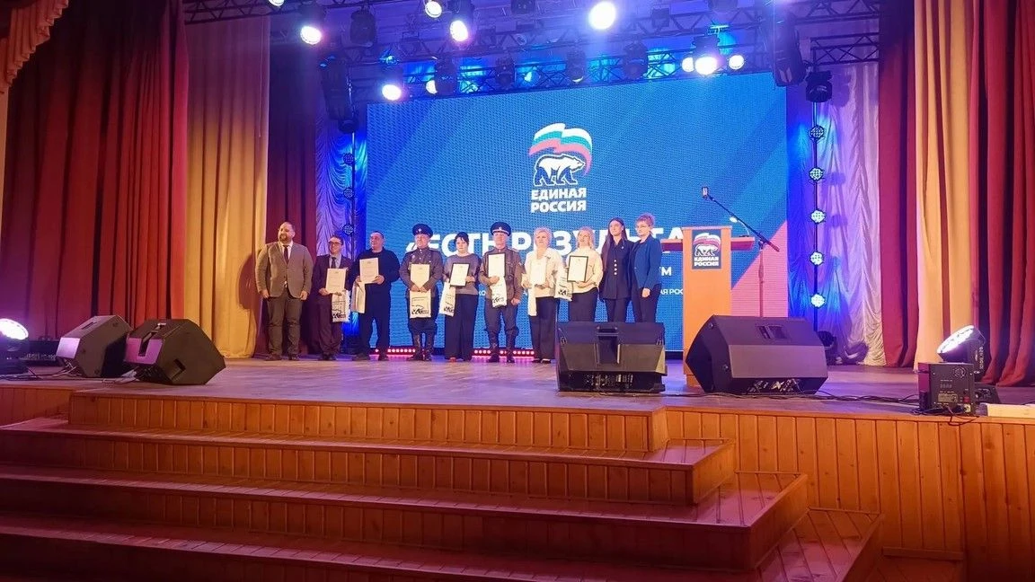 В Карталинском округе прошел Форум  «Есть результат!»