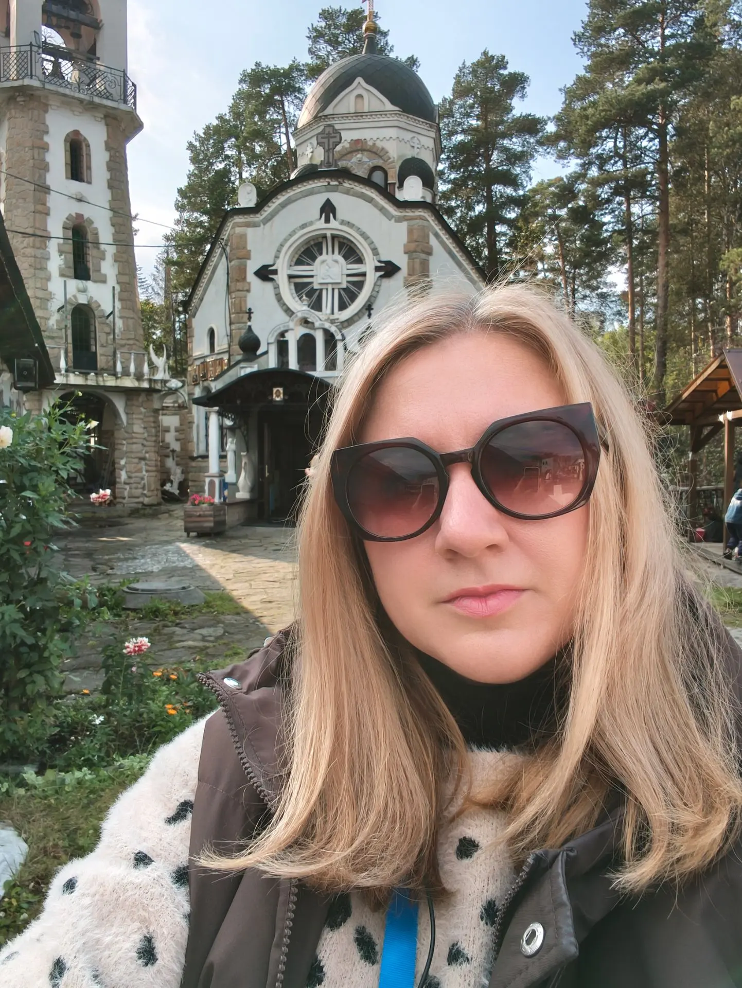 Продолжение.