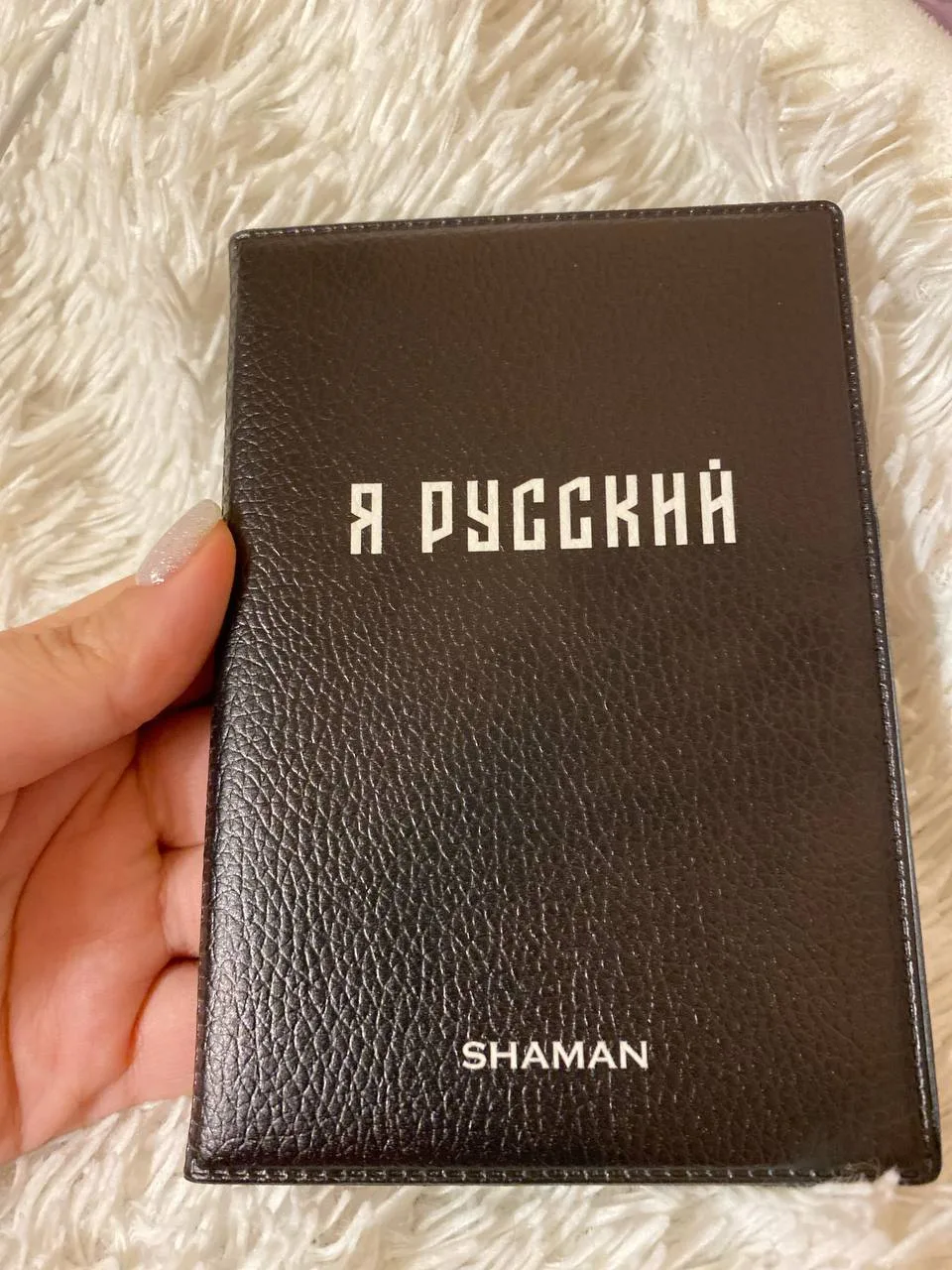 Я пока еще не собрала весь мерч 😁