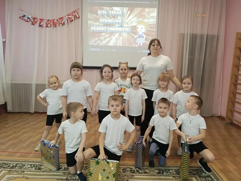 День защитника Отечества в детском саду!