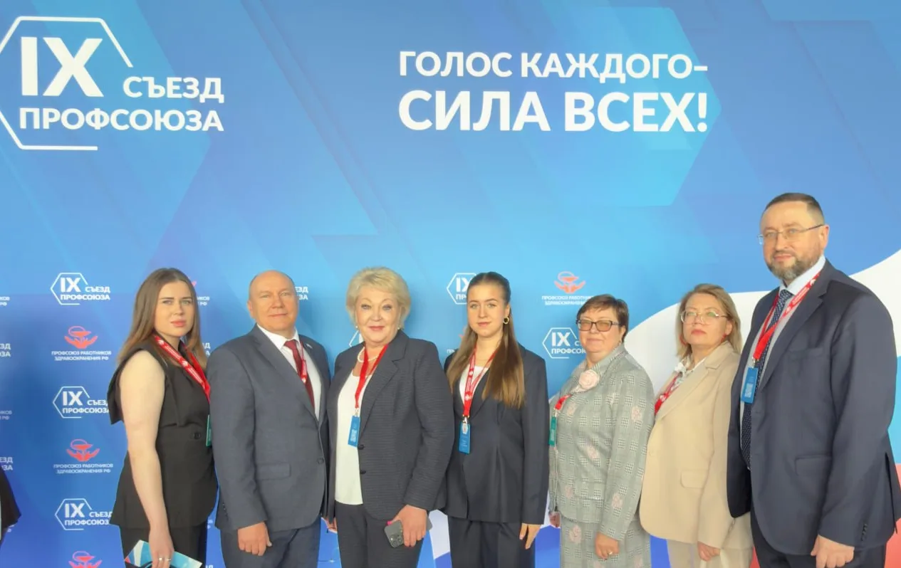 Россияне с ожирением смогут получить хирургическую помощь по ОМС — заявил министр Мурашко на IХ съез