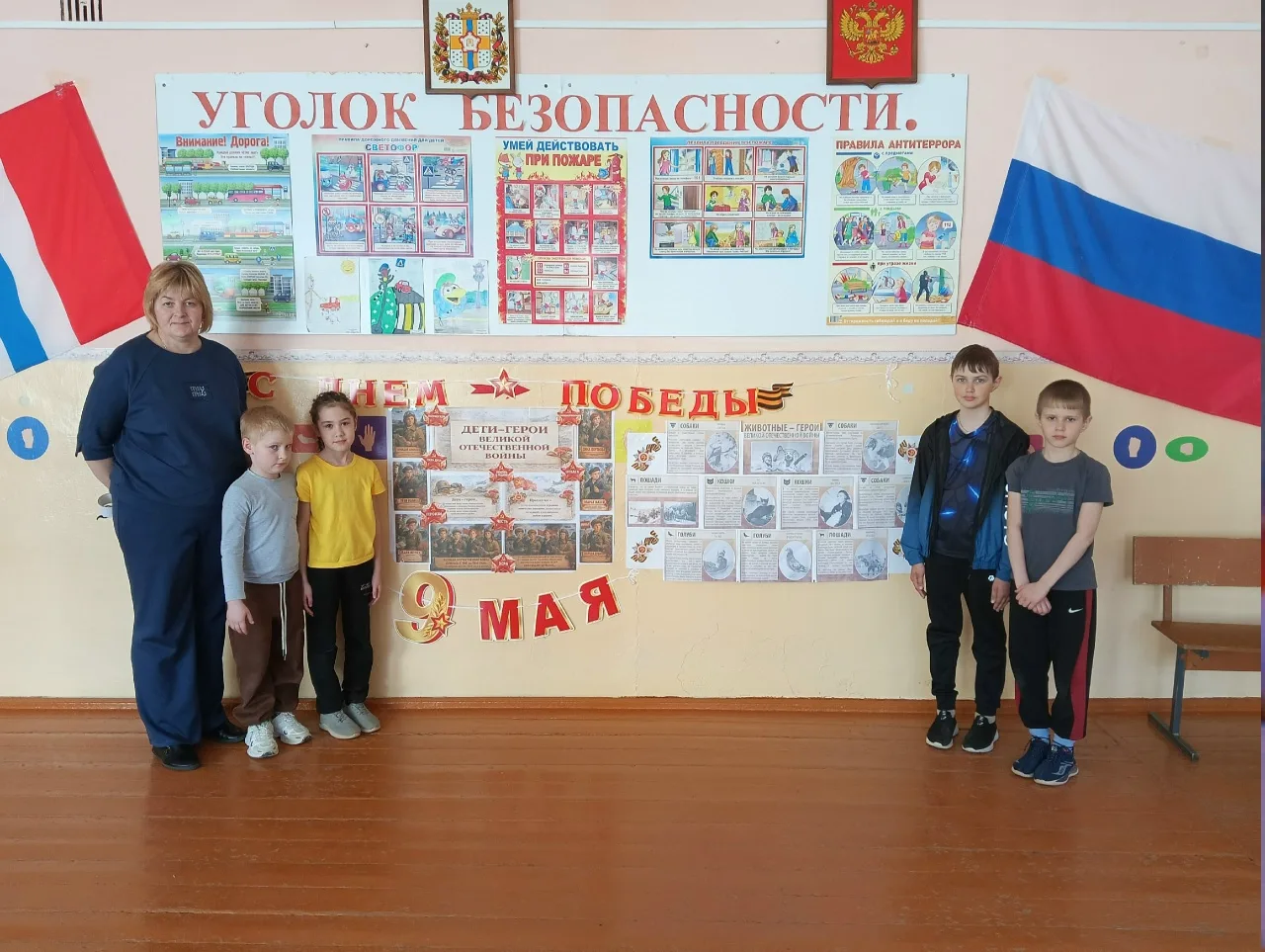 "Орлята - хранители" сделали стенгазету, посвящённую Дню Победы.🎗