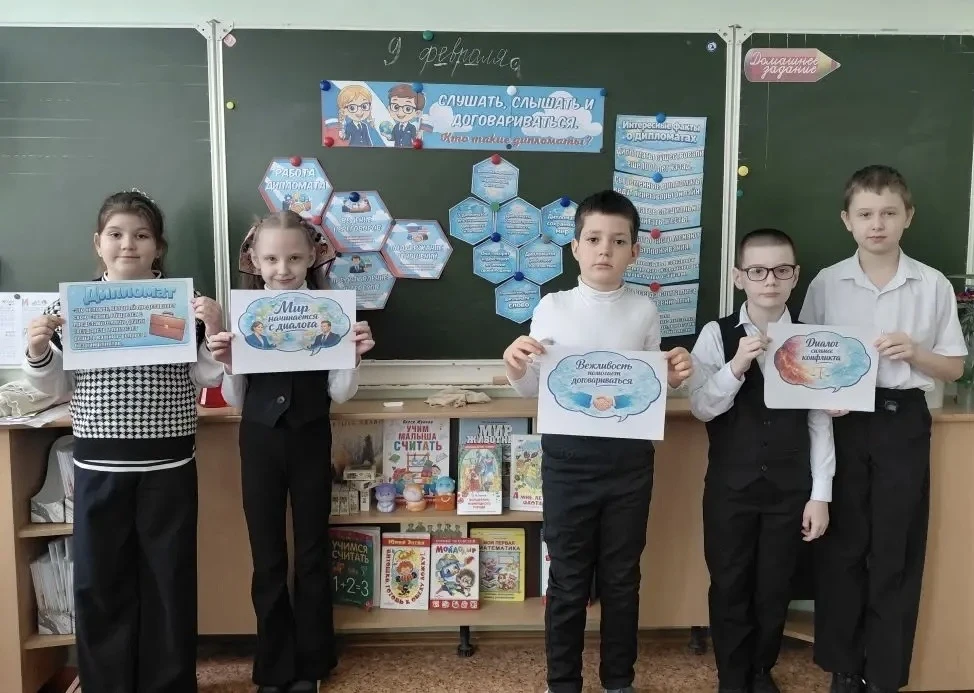 #СШ12_НоваяНеделя #СШ12_Разговоры_о_Важном #СШ12_НашиДетиЛучшие   Дипломат – человек, обладающий суп