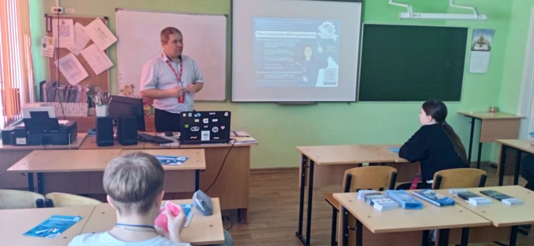 💢ПРОФОРИЕНТАЦИЯ💢