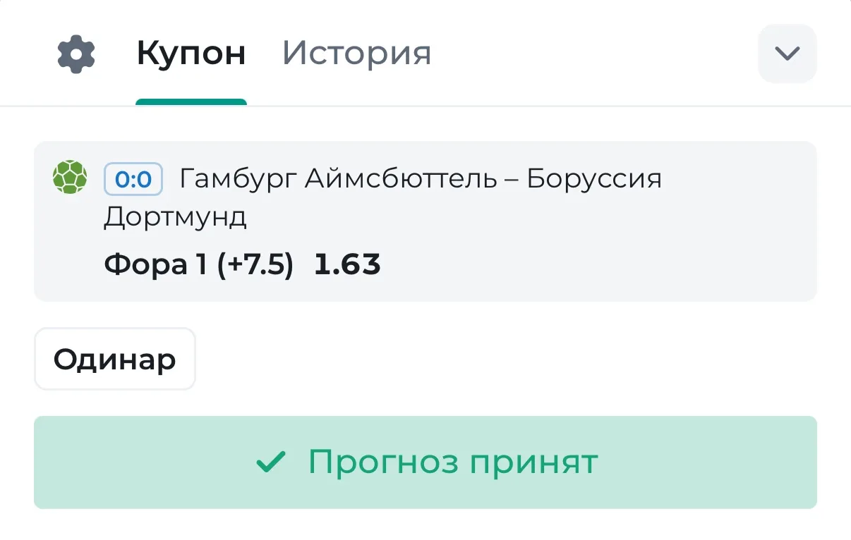 ❗️ЛАЙВ